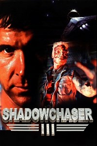 Stream Project Shadowchaser III (1995): Find it on Netflix, Prime Video, Hulu & more