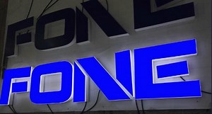 [Hot Item] Custom Bakclit Light Sign Logo Store Front Signage Shop Sign