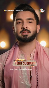 Godhra Kaand ka sach is out now- did you witness it yet?👀 Watch #TheSabarmatiReport in Hindi, Telugu, and Tamil, streaming now only on #ZEE5! #TheSabarmatiReportOnZEE5 | ZEE5