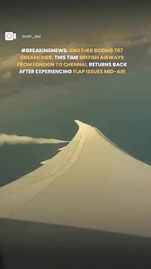 14K views · 105 reactions | A Chennai-bound flight of British Airways...