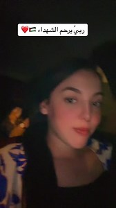 21K views · 2.4K reactions | Bon courage 凉 | Theresa bensafia:art | Facebook