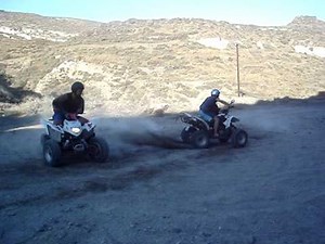 aeon cobra 220 atv mpantes santorini