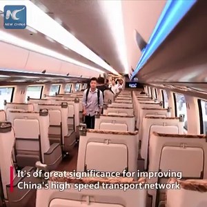 30K views · 1.3K reactions | China's 600 kph maglev train: Key components are unveiled in Zhuzhou, which are equivalent to the "heart" and "blood supply system" of the train. #HighSpeedRail | China Xinhua News | Facebook