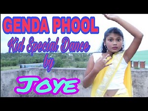 GENDA PHOOL DANCE
