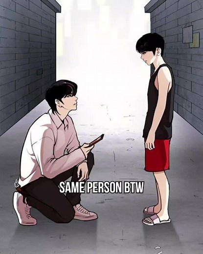 timeline makes no fucking sense #janghyun #juvenilelaw #lookism #lookismedit #lawsofthegoodchild