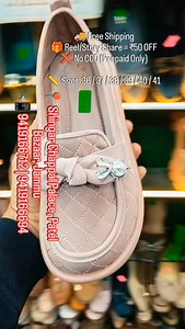 Girls… LOOK at this pair! Aisa loafer jo dekhte hi dil aa jaye! ”...