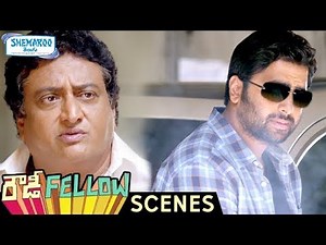 Nara Rohit Buys Police Job to take Revenge | Rowdy Fellow Telugu Movie Scenes | Vishakha Singh