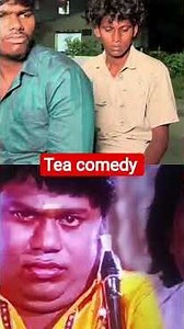 tea comedy 😁 #funny #comedy #shortvideo