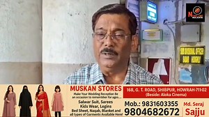 32K views · 313 reactions | 15 saal pehle tmc karmi ke Mamle me di gai umar qaid ki saja ... #westbengal #hooghlynews #hooghly #murder #tmcworker #15yearsago #life #imprisonment #chuchura #court #cpim #newslinekolkata | Newslinekolkata | Facebook