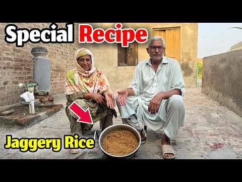 Special Recipe || Jaggery Rice 🌾