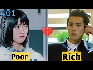 Rich Boy Bullies Innocent High-School Girl kdrama recap. Korean Drama Recap, movie recaps,
