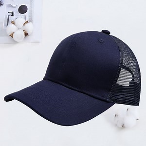 [Hot Item] Caps and Hats Baseball Cap Custom Logo Cap Mesh Cap