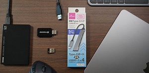 いくらダイソーとはいえ、USB-Cハブが550円はやりすぎだ（206ページ目）