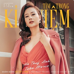 Cho Em Quên Tuổi Ngọc - Hà Thúy Anh | NHAC.VN