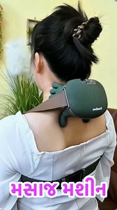 879K views · 2.5K reactions | મસાજ મશીન  Massage machine #fbreels #reelsinstagram #youtubeshorts #reels #facebook | Pruthviraj Chauhan Shorts | Facebook