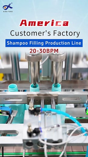 Shampoo filling production line，Automatic daily necessities lotion filling machine, linear hair care product emulsion filling machine double head filling four head capping - fixed-point labeling machine#Shampoo # Shower Gel # Daily Chemical Products # Production Line | Shanghai Xiaoteng