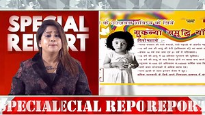 1M views · 27K reactions | *15 वर्ष तक ₹ 2000 जमा करेंगे तो 18 वर्ष में कितनी मिलेगी राशि, सुकन्या योजना के तहत दो आइए हम आपको बताएँ अपनी इस रिपोर्ट के माध्यम से। | The News Now Explained | Facebook