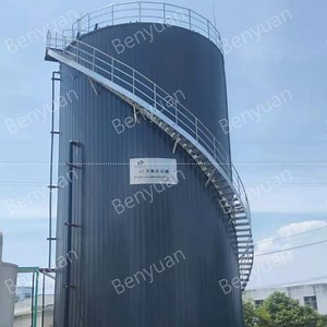 [Hot Item] Refinery Wastewater Treatment, Anaerobic Biogas Digester, Fermentation Tank, Anaerobic Reactor