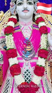 67K views · 3.1K reactions | BAPS ગોંડલ અક્ષર મંદિર ડેઇલી દર્શન સ્ટેટ્સ વિડિયો | BAPS Mandir Daily Darshan | Facebook