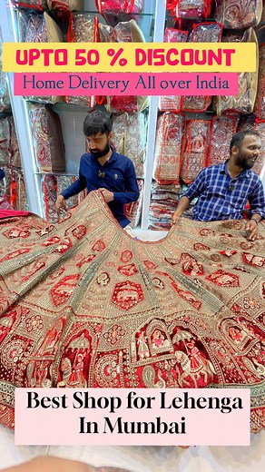 27K views · 12 reactions | Lehenga Shoping in Dadar Best collection Sale upto 50% Home delivery all over India Till 30 September Last chance  Address  Manpasand Dadar East Hindmata Market Mumbai , Dadasaheb, Phalke Road , Mumbai Contact-+91 8291942790 #lehenga #dadar #dadasahebphalkeroad #mumbai #wedding #heymumbai #wedding #shadi #shaadi #shaadisaga #lehengacholi #mumbaikar #offer #sale #women #bridetobe #shopping #shaadishopping | pallavi_smilewithme | Facebook