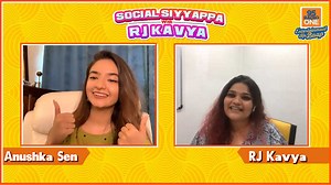 Catch Anushka Sen with RJ Kavya in a chat about her upcoming project #Lihaaf Voot Voot Select #lihaaf #lihaafanushka #lihaafmovie #rjkavya #radioone #anushkhasen0408 #anushkasen #anushkains #radiooneahmedabad #amdavad #radioone #entertainment #entertainmentkabaap | FEVER 95 FM