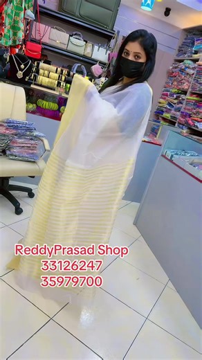 حسابات مقترحة