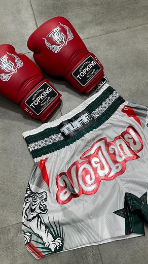 4.8K views · 18 reactions | MMA Store on Reels | Facebook