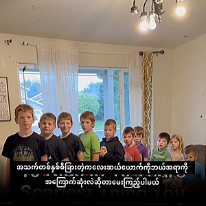 144K views · 7.4K reactions | Juice WRLD - All Girls Are The Same follow our clothing branchFOCUS outfitspage⬇️ https://www.facebook.com/profile.php?id=100094348340772&mibextid=LQQJ4d | OG ENT. | Facebook