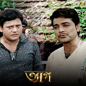 969K views · 2.4K reactions | নিজের বৌকে এইভাবে কেউ মারে ? Who beats their wife in this way ? Action Scene | Tyag : ত্যাগ Prosenjit Chatterjee, Locket Chatterjee, Rachna Banerjee, #SubhasishMukhopadhyay, #TapasPaul. | Angel Digital | Facebook