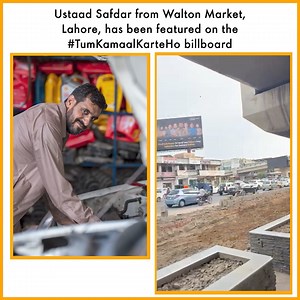 Shell ka Pakistan ke kamaal mechanics ko salam! Ustaad Safdar ko Shell ki taraf se khaas Salaam 🤩 #TumKamaalKarteHo #AbHogaKamaal #ShellPakistan #MechanicsOnBillboard | Galaxy Lollywood
