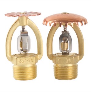 [Hot Item] High Flow Brass Fire Sprinkler Head 161 Fire Extinguisher Sprinkler