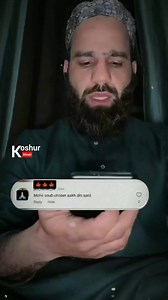 Modern problems require modern solutions ☠️☠️sigma reply 💞 | Koshur Minati