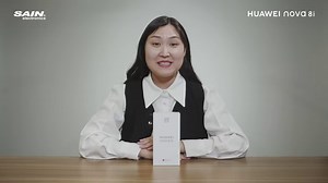 Хүчирхэг Huawei nova 8i -ийг хамтдаа задлаж үзэцгээе. Нээлтийн бэлэгтэй худалдаагаар худалдан авалт хийсэн эхний 200 хэрэглэгчид CU 10K купоны бэлэгтэй! 🎁🎁🎁 ✅ 100% урьдчилгаагүй лизингээр авахыг хүсвэл коммент хэсэгт 8i гэж бичээрэй Холбоо барих утас: ☎ 70103366 #Huawei брэндийн Монгол дахь #Албан_ёсны_дистрибьютер #Sain_electronics #Huawei_бол_SAIN | Sain Electronics