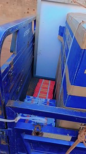 Disponible 79 63 45 99 | Issa Sinare | Facebook