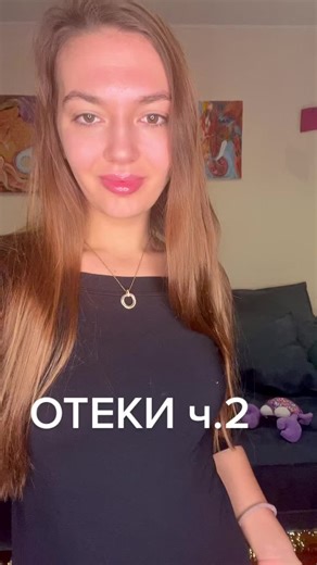 Inna sense on TikTok