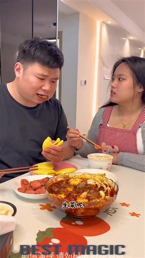 3.3K views · 18 reactions | Funny Couple Eating Joke 2025  Easy #pumpkin #CrackerBarrelCopycat #crackerbarreloldcountrystore #creackerbarrelcheese #rebranding #KitchenEssentials #cookingaccessories #ttableware #seasonal #thursdayspecial #fallflavors | Best Magic | Facebook
