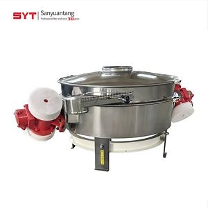 [Hot Item] Xinxiang Chemical Industry Powder Screen Equipment Flour Filter Sieve Shaker Machine