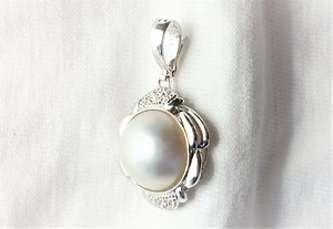 Estate 14k White Gold Genuine Mabe Pearl & Diamond Enhancer Pendant Bail Opens 1.25" Long 4.4g Marked 585 14 K Kt 14kt Big for Necklace Gift - Etsy