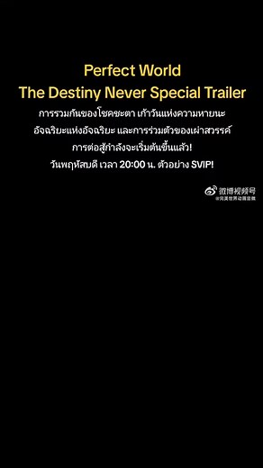 6.6K views · 166 reactions | Xiao Lin  | Xiao Lin | Facebook