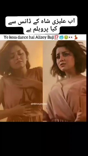 Alizeh shah viral Dance. #alizehshahreels #alizehshahunofficial #alizehshahfans #ayezakhan #facebookreels #alizehshah #mahirakhan #dance | Alizeh Shah unofficial