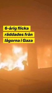 Efter Israels attack – 6-årig flicka räddad från lågorna - Aftonbladet TV