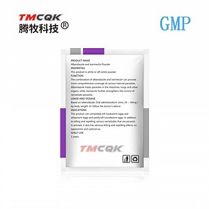 [Hot Item] Livestock and Poultry Anthelmintics Ivermectin Albendazole Powder GMP Veterinary Drug Certification Low Price