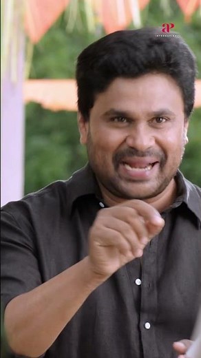 Watch 👆Ivan Maryadaraman Super Scenes! #dileep #nikkigalrani #nagineedu #kailash #comedy #shorts