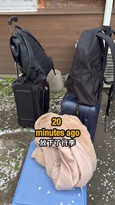 121K views · 3.1K reactions |  This is how safe Japan is #japanese #LearnJapanese #japon #traveljapan #japones #japonais #japonés #japonya | Crazy Japanese | Facebook