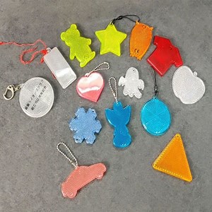 [Hot Item] PMMA High Lightness Hard Plastic Reflective Keychain