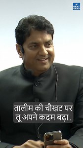 23 reactions | NEXT IAS brings you GS Pre-cum-Main Foundation Course for CSE 2025! Latest Batches commencing from 8th & 15th Jan 2024. [OFFLINE/LIVE-ONLINE] For more details , kindly visit: https://www.nextias.com/classroom-courses/foundation-course-gs or call us at 8081300200 #upsc #nextias #upscprelims #upsc2024 #upscexam #upscpreparation #iaspreparation | NEXT IAS | Facebook