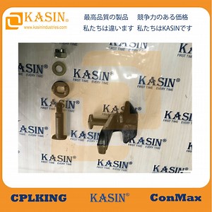 [Hot Item] Premium Drop Forged Rivetless Conveyor Chain P100 with Master Pin