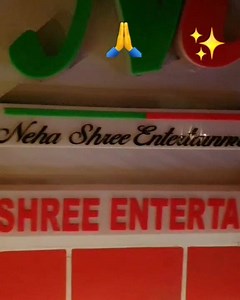 9Bajay9minute.....💐 | Neha Shree