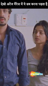 Dekho Arrange Marriage Mein Ye Sab Karana Padata Hain | Gulshan Devaiah, Sai Tamhankar, Radhika Apte | Hunterrr Movie Scene ..... Mandar is a self-confessed sex addict who is only interested in sex and holds no regards for love or feelings. However, his life changes when he meets Tripti and wishes to settle down with her. ..... #ShemarooComedy #Hunterr #GulshanDevaiah #SaiTamhankar #RadhikaApte #comedy #funny #fbviralvideo #tbt | Shemaroo Comedy