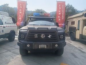 [Hot Item] Heavy-Duty Dongfeng Armored Vehicle for Riot Protection Needs